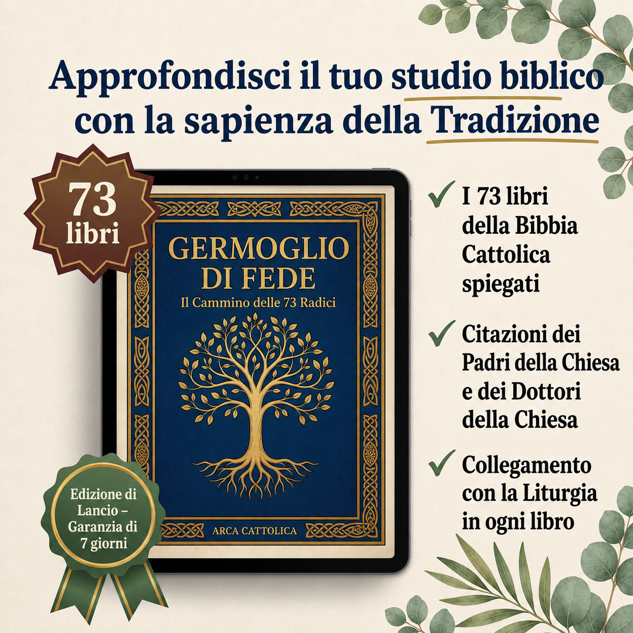 Ebook Germoglio di Fede — copertina digitale